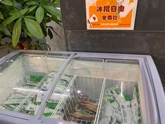-贵宾牛·潮汕牛肉火锅(珠池总店)