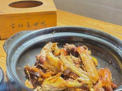 -宝旺姜母鸭(顶澳仔猫街店)