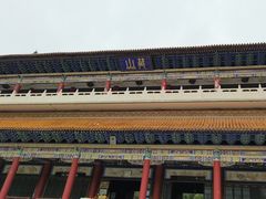 -藏山旅游风景区