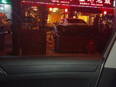 -长毛根儿王妈兔头(双华桥店)
