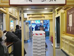 -马迭尔冷饮厅1906(中央大街店)