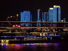 -武汉两江游览·夜游长江(汉口粤汉码头)