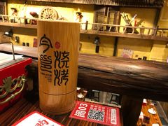 -今邕烧烤(西大店)
