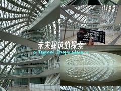 -凤凰中心