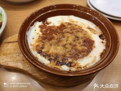 -萨莉亚意式餐厅(天河城购物中心店)