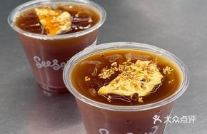 Pineapple Osmanthus Cold Brew