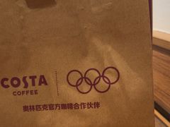 -COSTA COFFEE(上海虹口公园店)