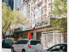 -玛尔哈巴·塔塔尔糕点(华侨小区店)