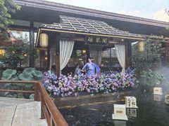 -醉香隆.山水庭院.湖北菜(东湖店)