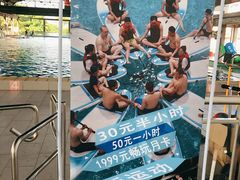 -广州市紫泥堂文化创意园景区