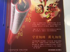 -喜憨儿洗车中心(梅林店)