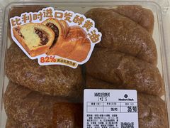 -山姆会员商店(上海浦东店)