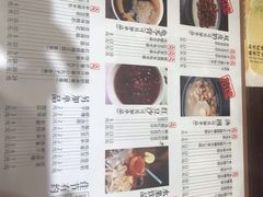 -阿坤传统手工小吃(杨家坪店)