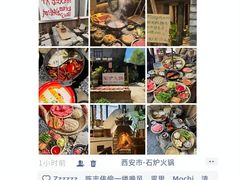 -大雁塔北广场音乐喷泉