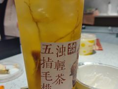 -长春堂顺时而饮(前门店)