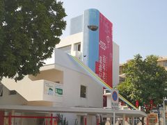 -the coffee_得咖啡(中英街店)
