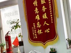 -大益烤鸡