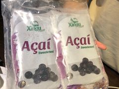-So Acai(天河店)
