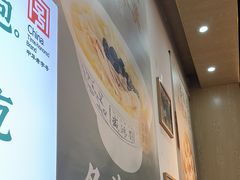 -刘鸿盛(罍街店)