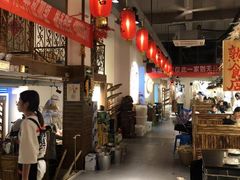大堂-三里屯土灶台(盐城总店)