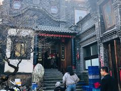 -老张烤羊(王哥庄店)