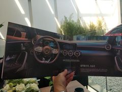 -奔驰利星行(北京花乡店)