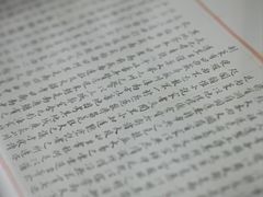 -蔡元培故居