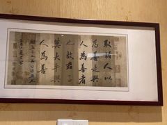 -皇宫大酒店