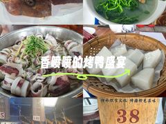 -顺德了能馆(虎门店)