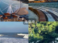 -即墨老公社·海肠捞饭大王(古城店)