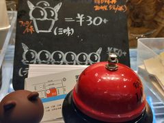 -歎雪糕低糖低脂Gelato冰淇淋