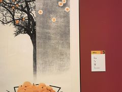 -江苏省美术馆(长江路新馆)