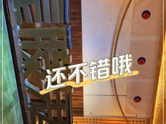 -长藤鬼校(龙翔店)