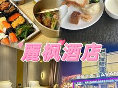 -前王院•巧克力海鲜市集餐厅(万平口店)