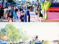 -欢乐水魔方水世界