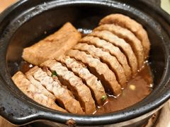 -竹里馆·淮扬菜·功夫茶(老门东店)