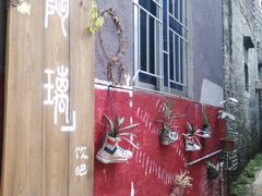-小洲村