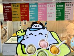 -济南恒隆广场