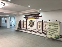 -北京市鼓楼中医医院(北院区)