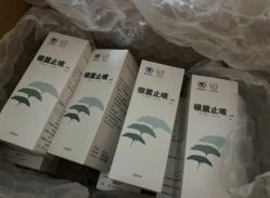 -首都医科大学附属北京儿童医院