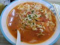 -肖妈妈手擀面(武夷店)