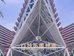 -南宁方特东盟神画