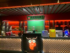 -王红军龙虾(盐仓桥店)
