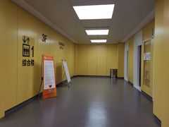 -厦门弘爱医院
