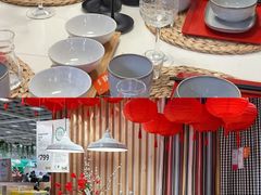 -宜家家居(四元桥商场店)