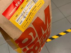 -麦当劳(中山八路店)