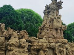 -元大都城垣遗址公园
