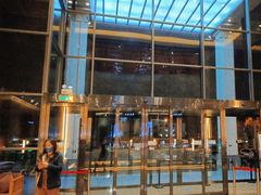 -星河湾温泉洗浴酒店