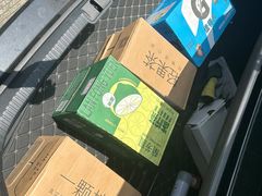 -海吉星国际农产品物流管理有限公司