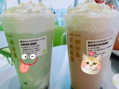 -奈雪的茶(凯德新都心店)